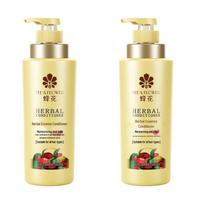 Fenghua Herbal Essence Moisturizing Silky Conditioner beige