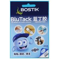 Bostik Blue Tack Reusable Adhesive For Framing And Wall Decor With Clean Removal Blue Smll gray