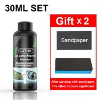 Car Headlight Restoration Polishing Kits Headlamp Scratch Remover Repair Cleaning Paste Remove Oxidation Headlight Polish Liquid