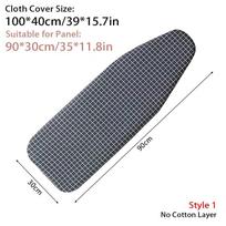 1 vnt su elastingu kraštu lyginimo lentos dangteliu, dėmėms atspariu lyginimo užvalkalu lyginimo stalui Style 1 for Panel 90x30cm gray