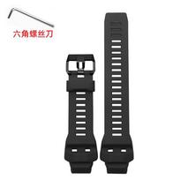 For Casio GBD-H1000 Waterproof Silicone Strap 3475 Cat Man Series Black G-SHOCK Resin Replacement Men's AccessoriesBracelet For GBD-H1000 juoda