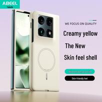 Moto Razr Fold Magnetic Skin-Feel Hard Shell Anti-Drop Case Hard Shell juoda
