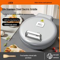 Liren Nerūdijančio Plieno Elektrinė Keptuvė 3196: Didelės galios, Gili, Dvipusė blynų keptuvė (Be dangos) Standard gray
