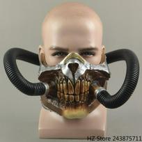 Mad Max kaukė šalmas Punk skeletas kaukė Helovino velnio rekvizitai Cosplay PVC aksesuaras beige