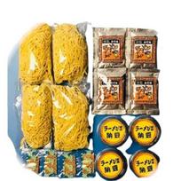 Antrosios kartos Fukujirou Natto Ramen 4 porcijos šviežių makaronų miso skonio specialus priedas baltosios sezamo sėklos sveikata yellow