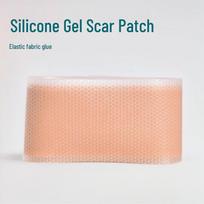 Silikoninio gelio lipnios juostelės randams šalinti po nudegimų, pjūvių ir chirurginių operacijų - kūno spalvos, apsaugančios nuo trinties. Silicone Scar Strip 4CM*50CM beige