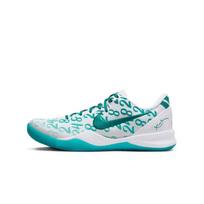 Nike Kobe 8 Protro Radiant Emerald EU 36 mėlyna