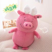 Internet celebrity British martha pig percy pig chef cartoon cute plush toy doll throw pillow 40 cm 0.25kg pink