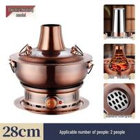 Old Beijing Purple Copper Mandarin Duck Hot Pot 18.1-20cm black