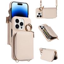 Leather Phone Case for IPhone 17ProMax 17Pro 17E 17 AIR Multifunctional protective case with lanyard, stand, zipper and wallet. iPhone17 Pro smėlis