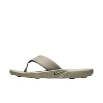 Nike Marina Be Specialios Funkcijos Šlepetės Vyriškos IH2380-300 45 žalia