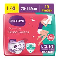 Evereve Menstruacinės kelnaitės mergaitėms ir moterims, (L-XL), 10 vnt., 360 laipsnių apsauga, 0 % pratekėjimo, didelis sugeriamumas gausiam kraujavimui, gimdymo įklotai, Poz purple