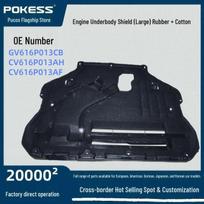 Ford Kuga Engine Splash Shield (Large) - Rubber + Cotton Automotive Parts (GV616P013CB) Pokes/Prokes black