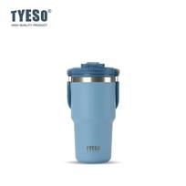 Tyeso 600ML Termosiniai puodeliai su rankena Dvigubo gėrimo kavos puodelis 304 nerūdijančio plieno ledo puodelis Automobilio buteliukas Karšto ir šalto išlaikymas Gėrimo indai 600ML pilka