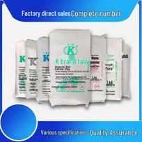 Star Platinum K Brand Industrial Talcum Powder 25kg gray