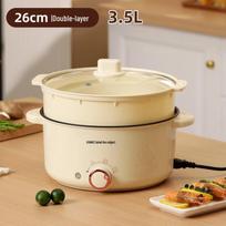 110V Non-Stick Electric Cooker: Double-Handle Multi-Use Pot for Dorm & Home beige