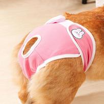 Cute Animal Motif Dog Diapers - Breathable, Reusable Sanitary Panties for Female Dogs S geltona