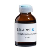 Tranexamic Acid Essence Serum, Brightening Anti-Yellowing Facial Serum, High-Concentration Dark Spot Remover, 30ml