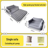 Outdoor Double Inflatable Sofa Mattress - Camping Tent Moisture-Proof Air Bed gray