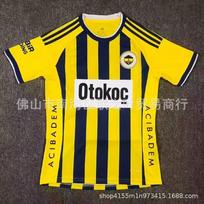Fenerbahce 26/27 Home Away Soccer Jersey Fan Version Talisca Neco T-shirt Men Adult Short Sleeve Football Kit Small