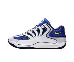 Nike KD 18 vyriški krepšinio batai HV1991-400 EU 40.5 balta