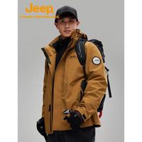 JEEP Men's 3-in-1 Waterproof Hiking Jacket J342094081 3XL black