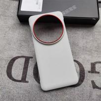 Case For Xiaomi 15 Ultra Case Luxury PU Leather Silicone Slim Thin Borderless Phone Back Cover For Mi 15 Ultra 5G Stylish Shell For Xiaomi 15 Ultra pilka spalva