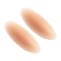 2Pcs Silicone Adhesive Calf Pads for Leg Shaping and Correction Invisible Soft Leg Patches for Crooked or Thin Legs beige