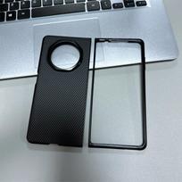 Applicable to Honor magic V6 folding mobile phone case without border large hole carbon fiber pattern sticker magicVS2 magnetic suction protection honor magic vs ultimate edition white