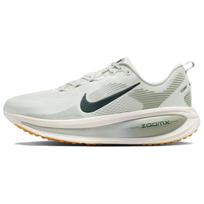 Nike Vomero 18 Breathable Running Shoes Men's Gray Green HM6803-020 44 žalia