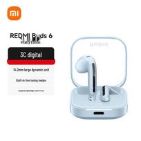 Redmi Buds 6 Active Semi-in-ear Bluetooth Earphones mėlyna