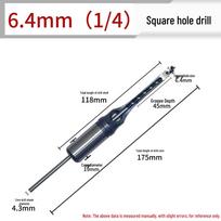 4-Piece Woodworking Square Hole Chisel Drill Bit Set