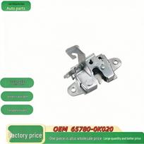 Toyota Hilux VIGO African Edition Tailgate Lock 65780-0K020/65790-0K020 Tailgate Lock 65780-0K020 gray