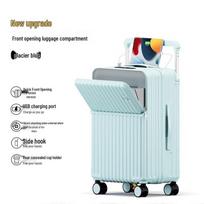 JOURHEY SHI Wide-Rod Front-Opening Carry-on Luggage white