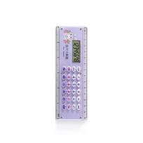 8 Digit Straight Ruler With Calculator Ultra-thin Stationery Drawing Tool  School Supply mėlyna