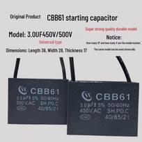 Diaojiang CBB61 Fan Motor Start Capacitor 3uF 500V (5-Pack)