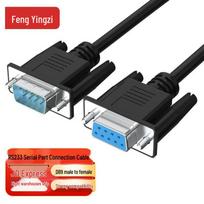 RS232 DB9 Male to Female Crossover Serial Cable black
