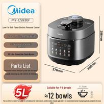 Midea 5L 0-Coating Stainless Steel Electric Pressure Cooker CN plug (adapter included) black