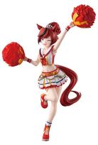 Ichiban Kuji 12th Edition Last One Nice Nature RUN WIN Figure Last One UmaMusume PrettyDerby Prize & Ver. brown