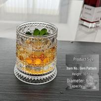 OLOEY Gemstone Pattern Rotating Whisky Glasses, Set of 2 brown
