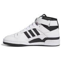 Adidas Originals Forum Patogūs Aukštakulniai Krepšinio Batai Vyriški Kedai Balti Juodi IG3756 40⅔ white