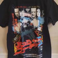 Rucking Fotten Back To The Future II Japanese Poster Graphic Tee Men's Large 3XL gray