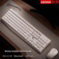 Lenovo Quiet Spill-Resistant Wireless Keyboard & Mouse Combo