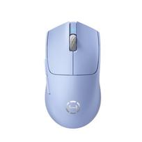 Edifier HECATE G2M PRO Tri-Mode Gaming Mouse mėlyna