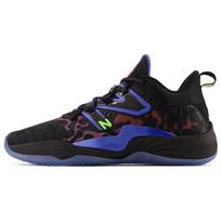 New Balance Jamal Murray X New Balance Two Wxy V3 'Cerebral' sportbačiai BB2WYRB3 41.5 black