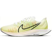 Nike Zoom Pegasus Turbo 2 Fenom Luminous Green Women's BV1134-300 38 beige