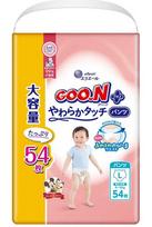 Goo.N Plus Diapers-panties for sensitive skin PL 9-14kg 54pcs