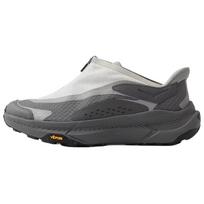 HOKA ONE ONE Project Transport Stardust Satellite Grey 1162850-SSTST 40 pilka