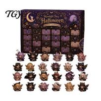 Halloween Countdown Calendar Advent 2026, 24 Day with Mini Figurines, Acrylic Fairy Trinkets Collectible Toy Set for Kids Adults, Party Favors Holiday