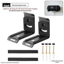 Sieninis laikiklis JBL Charge 6/5 ir Flip 7 Bluetooth garsiakalbiams Black Wall Bracket black